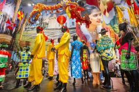 Surinaamse sieraden; een vorm van communicatie en identiteit.